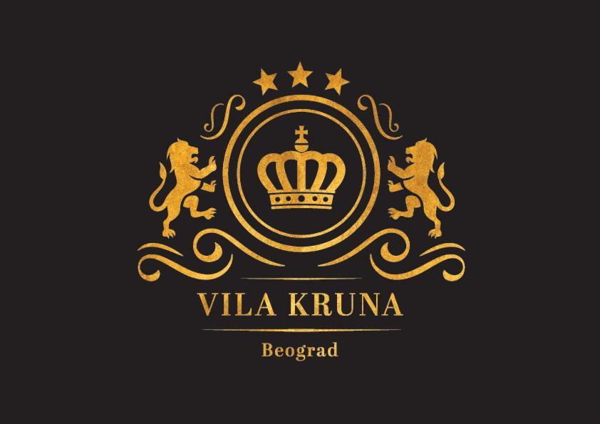 Vila Kruna Белград Екстериор снимка